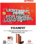 foamfit-thumb